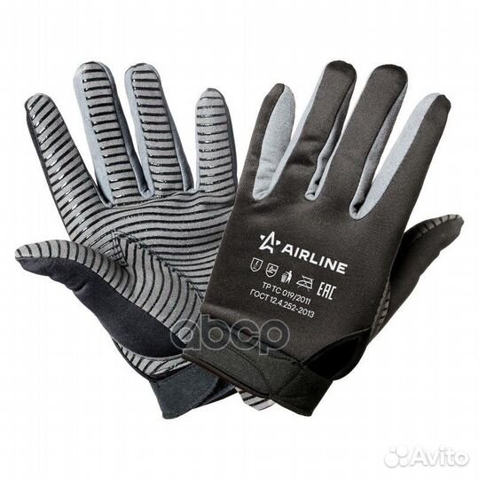 Перчатки механика (AWG-M-08) awgm08 airline