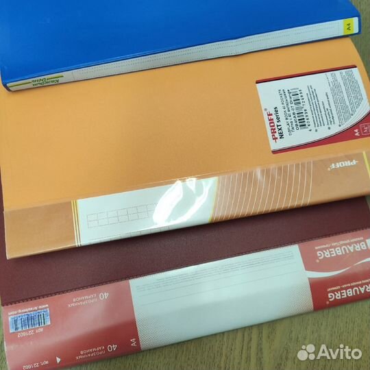 Папки канцелярские