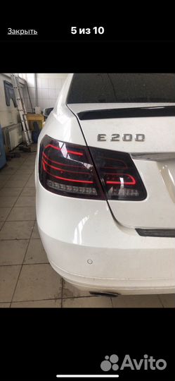 Задние фонари w212