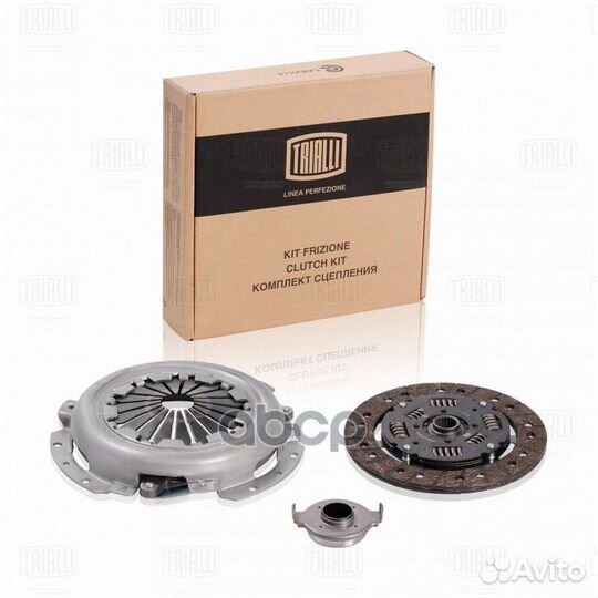 Сцепление к-т LADA 2110-2112 1.5 95- FR 751