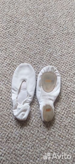 Вещи для физ-ры и танцев