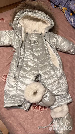 Комбинезон трансформер