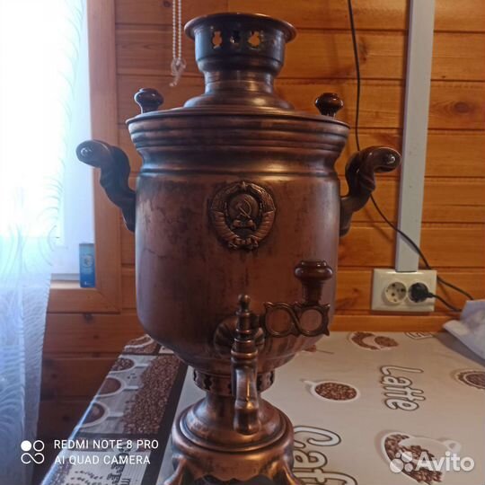 Дровяной самовар