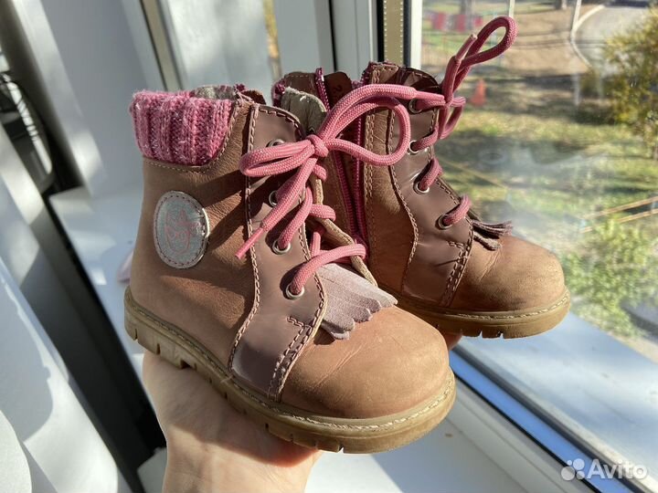 Ботинки котофей демисезонные (осень)