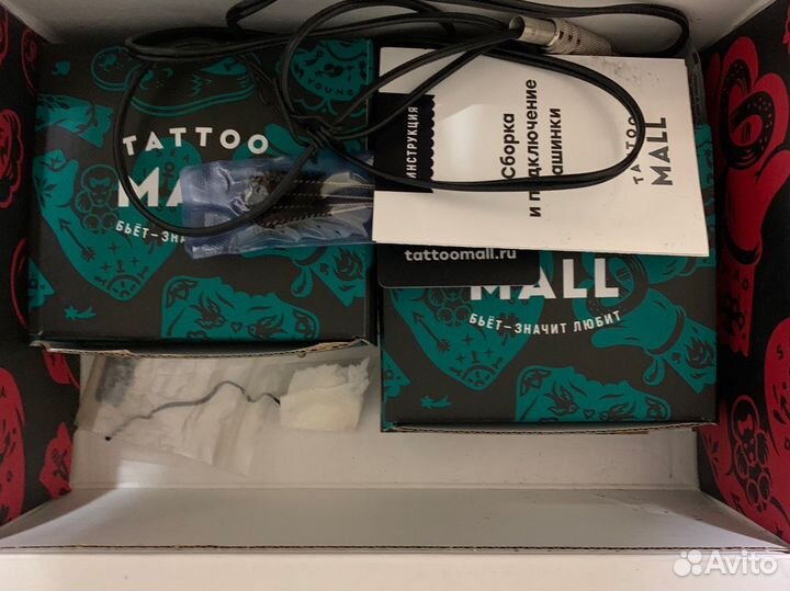 Тату набор