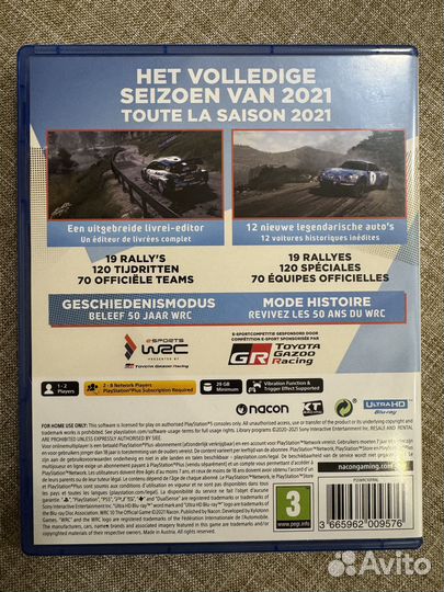 WRC 10: FIA World Rally Championship для PS5