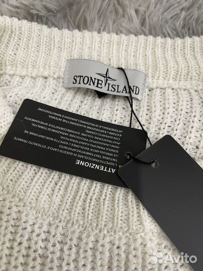 Свитер Stone Island белый вязаный clg (в наличии)