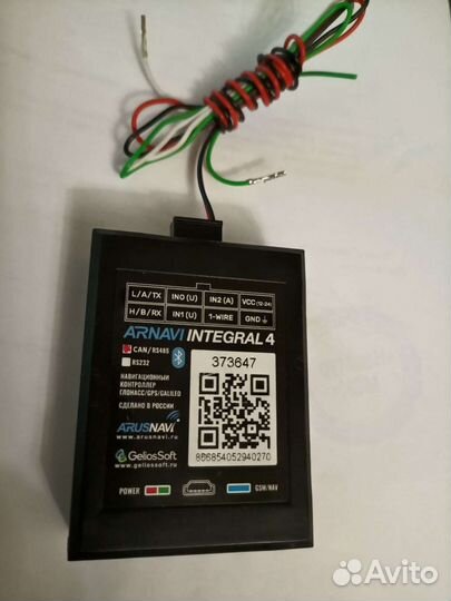 GPS мониторинг и контроль топливо, эра глонасс