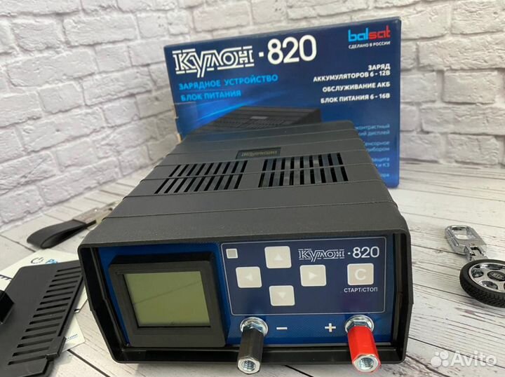 Автомобильное зарядное устройство Кулон-820