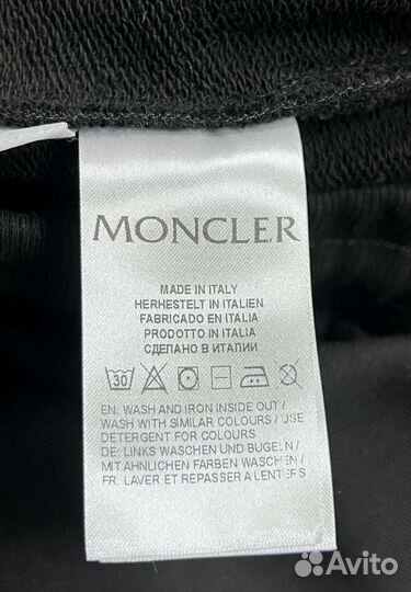Шорты мужские Moncler