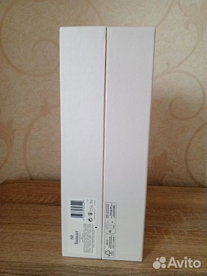 Коробка от шампанского Ruinarte