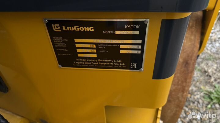 Дорожный каток LiuGong CLG6032E, 2024