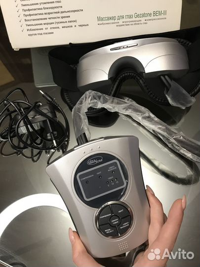 Массажер для глаз gezatone bem-3