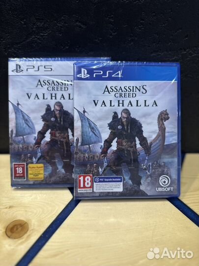 Assassins creed valhalla ps4 / ps5 NEW