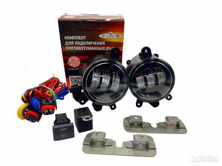 Полный набор птф Газель Бизнес / Next