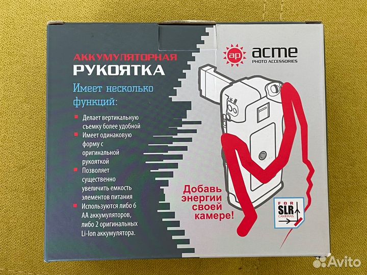 Аккумуляторный блок рукоятка BG-E6