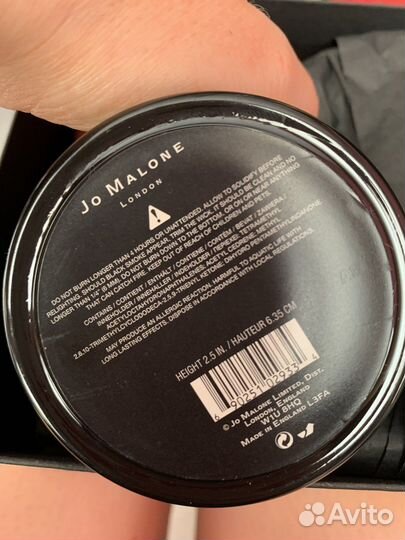 Jo Malone свеча Oud & Bergamot оригинал