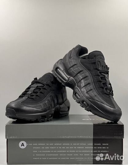 Кроссовки Nike Air Max 95 SE