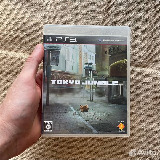 Tokyo Jungle