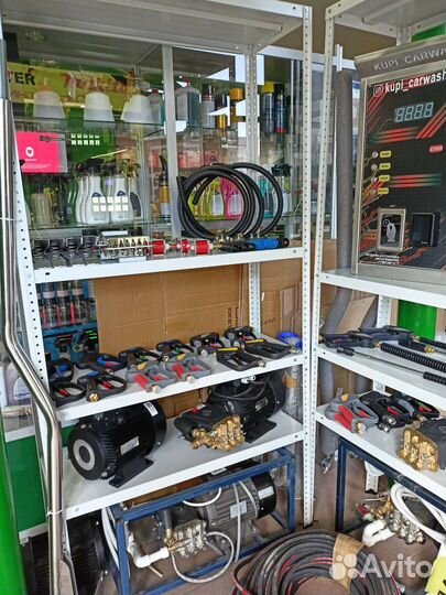 Товары для моек самообслуживания