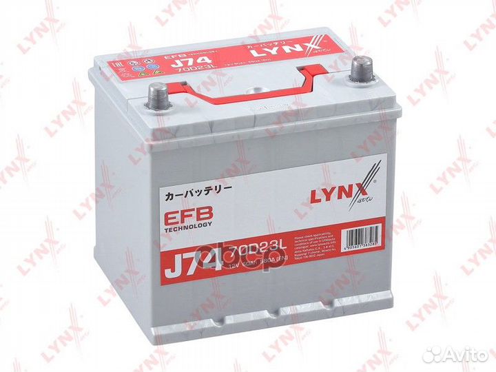 Аккумулятор EFB (60 Ah, 580 A, обратная, 232x17