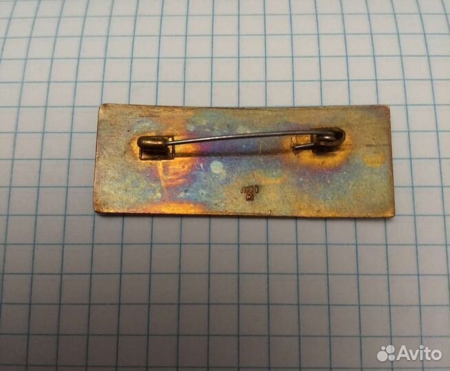 Брошь винтаж СССР, эмаль