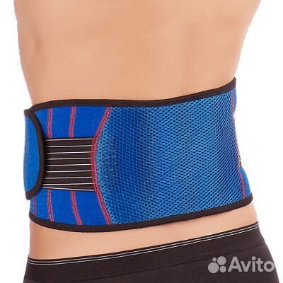 Турмалиновый пояс