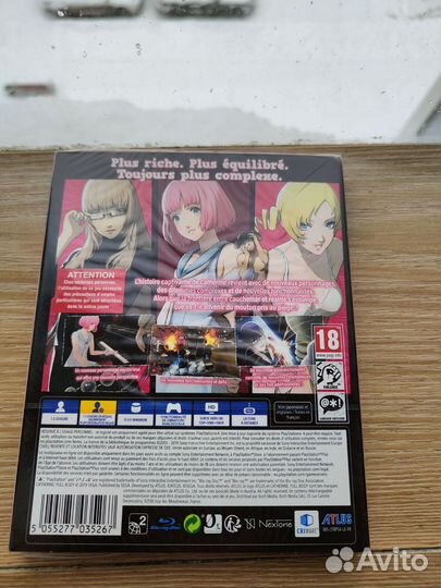 Catherine full body launch edition PS4