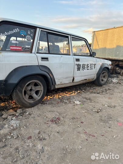 Ваз 2104 запчасти