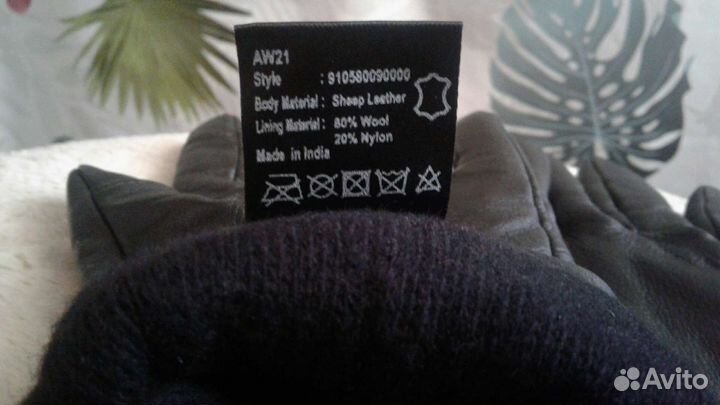 Перчатки Ecco размер S