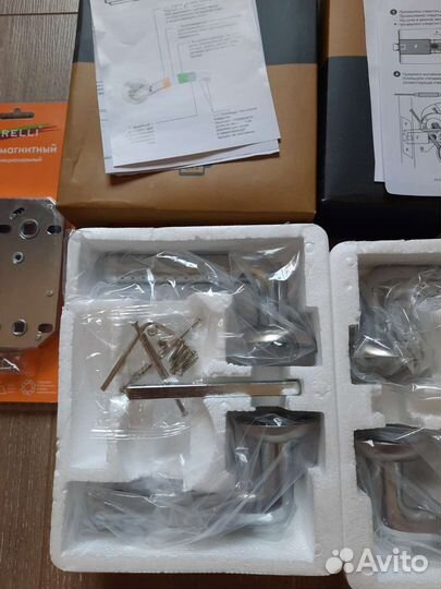 Замок дверной межкомнатный