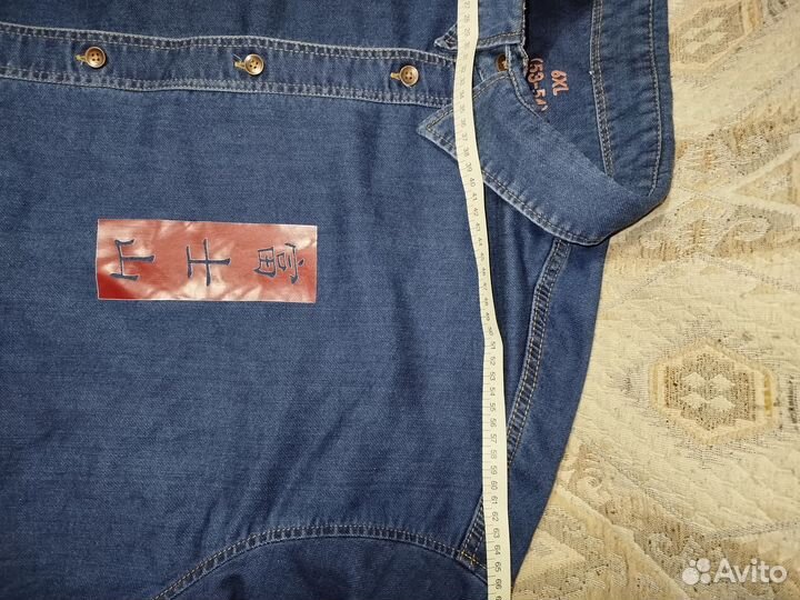 Рубашка джинсовая на очень большого человека 6XL