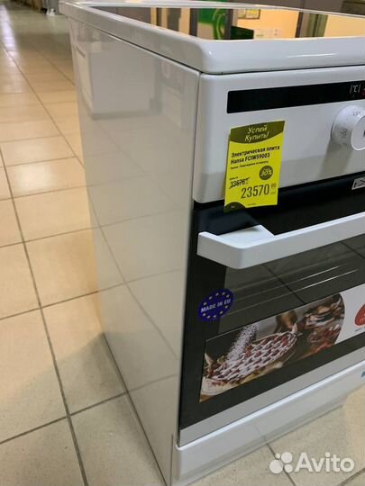 Электрическая плита Hansa fciw59003