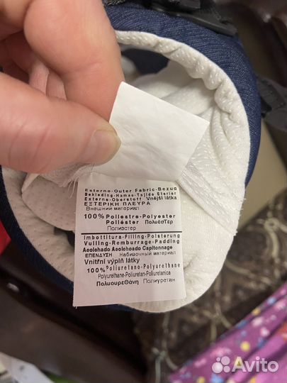 Кенгуру chicco