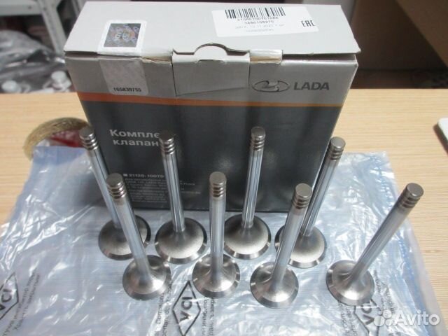 Клапан комплект (8шт) ваз-2108 