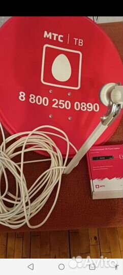 Тарелка МТС