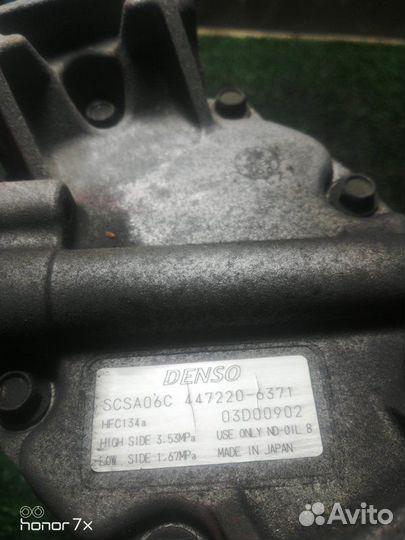 Компрессор кондиционера Toyota Fielder ZZE124