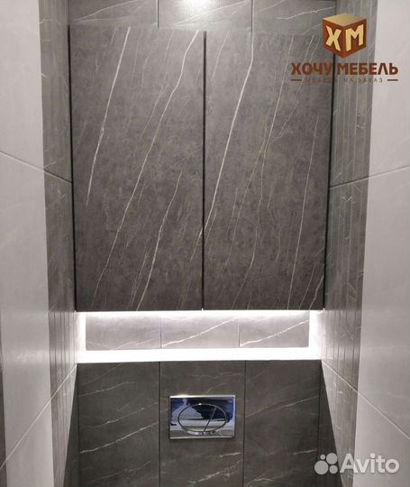 Тумба для ванной