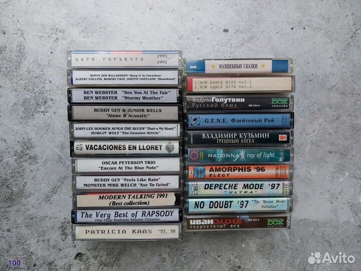 Аудиокассеты с музыкой