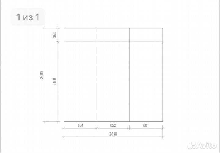 Продам оконный блок с дверью