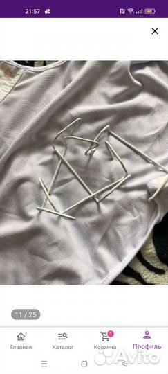 Гамак для купания