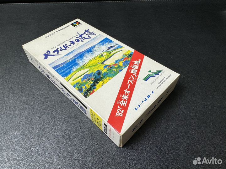 Golf simulation :New 3d(super famicom)