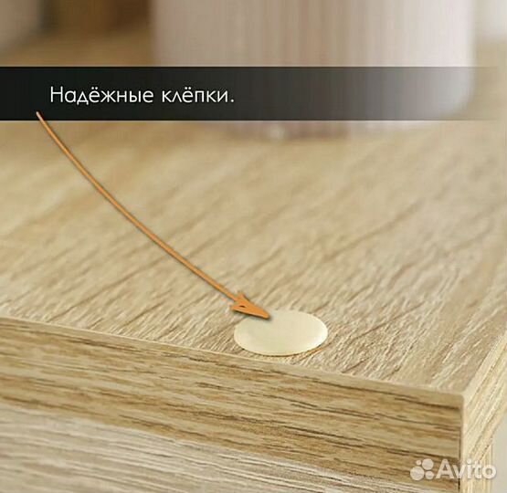 Полка настенная прямая