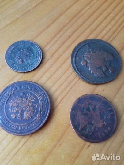 Старинные монеты продаю 1812г.1836,1901,1915г