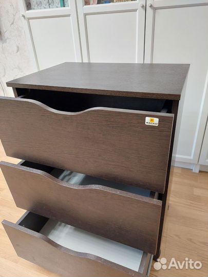 Комод 3 ящика