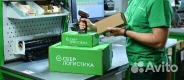 Вахта проживание+жилье/ Упаковщик/ Бесплатный авто