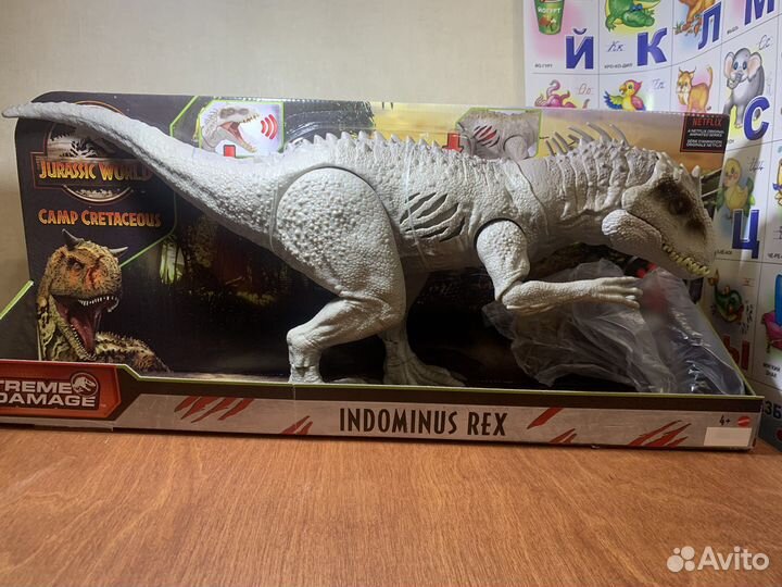 Динозавр Гигантозавр Мэттел