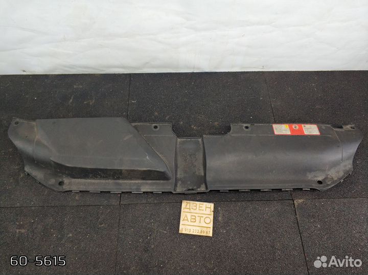 Накладка на переднюю панель Audi A4 3.2 cala