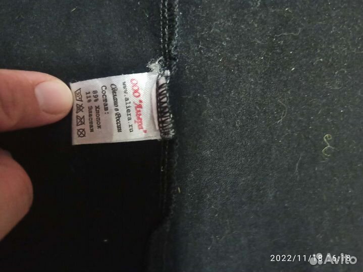 Купальник для гимнастики или для танцев и чешки