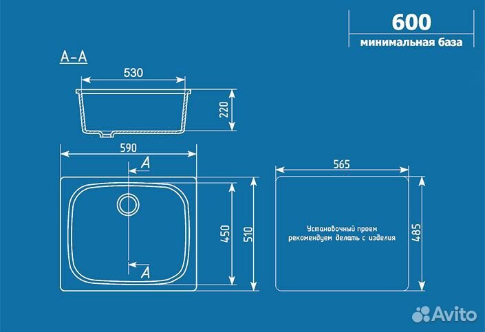 Кухонная мойка Ulgran U-408 бежевый